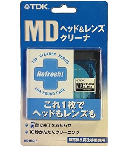 Amazon.co.jp: TDK MDヘッド&レンズクリーナー MD-HLC1SG : 家電