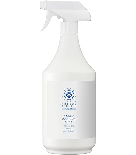 Amazon.co.jp: 東神電気 クールワーカー 猛暑対策 業務用 冷感スプレー