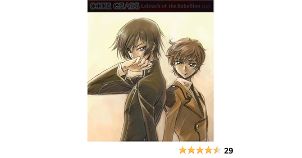 Amazon コードギアス 反逆のルルーシュ O S T Tvサントラ Ali Project Hitomi ダミアン ブルームヘッド 黒石ひとみ 宝野アリカ 中川幸太郎 Damian Broomhead 片倉三起也 Tvサントラ アニメ ミュージック