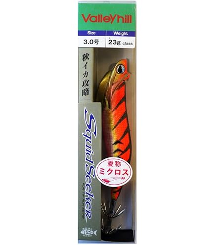Amazon | バレーヒル(ValleyHill) ルアー エギ スクイッド