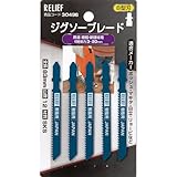 ミツトモ製作所 ジグソーブレード 樹脂・新建材用 5本組 B型刃 SKS ※取寄品 30496