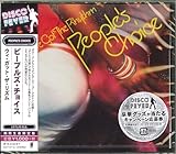ウィ・ガット・ザ・リズム(期間生産限定盤)
