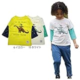 【SiShuNon/FARM】ダイナソー7分Tシャツ ファーム ベビー キッズ ダイナソー 恐竜 7分Tシャツ 140 15 ホワイト