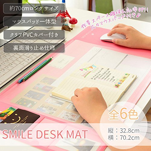 デスクマット マウスマット マウスパッド オフィス デスク