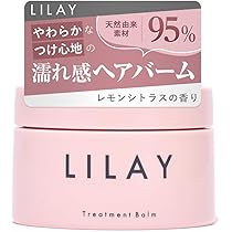Amazon | LILAY トリートメント バーム 40g ヘアバーム ナチュラル