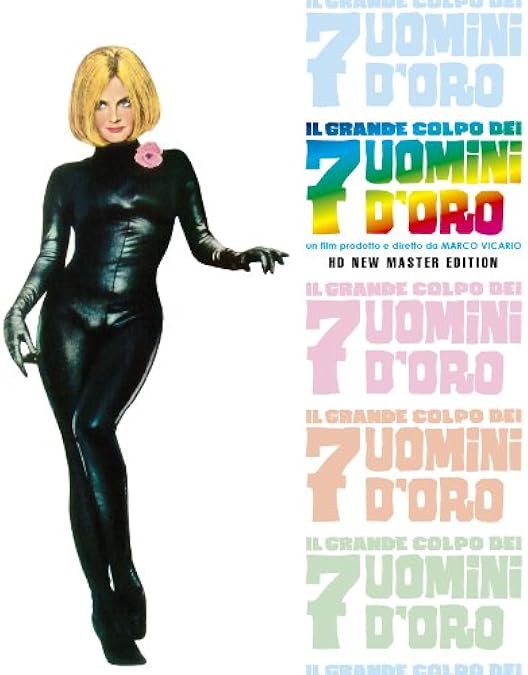 Amazon.co.jp: 黄金の七人 [HDニューマスター版] Blu-ray : フィリップ