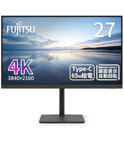 Amazon.co.jp: 富士通 ディスプレイ FMV Display 27型 (IPSパネル/フル