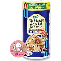 【6個セット】キョーリン　カメプロス　550グラム入　カメの主食 550g キョーリン カメプロス 550g×5袋 (大スティック 甲長8cm以上用