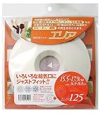 アルファー技研工業 換気口フィルター 丸型 エリア125