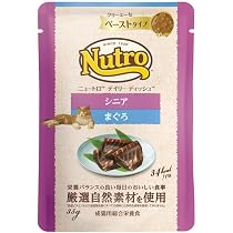 Amazon.co.jp: ニュートロ デイリーディッシュ シニア猫用 チキン