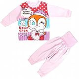 (バンダイ)BANDAI 長袖パジャマ アンパンマン 腹巻付 ベビー 肩ボタン付 ピンク 100