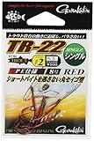 がまかつ(Gamakatsu) シングルフック TR-22 シングル 2号 5本 レッド 67511