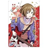 プロジェクトセカイ カラフルステージ！ feat. 初音ミク ウエハース6 [21.MEIKO(レアカード)(ホログラム箔押し)](単品)※カードのみです。お菓子は付属しません。