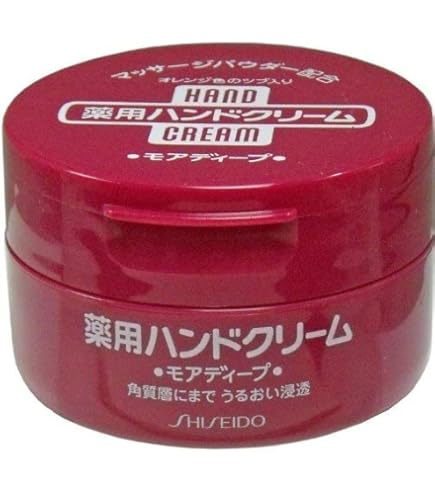Amazon.co.jp: 【資生堂】キリョウ ハンドケアトリートメント 110g