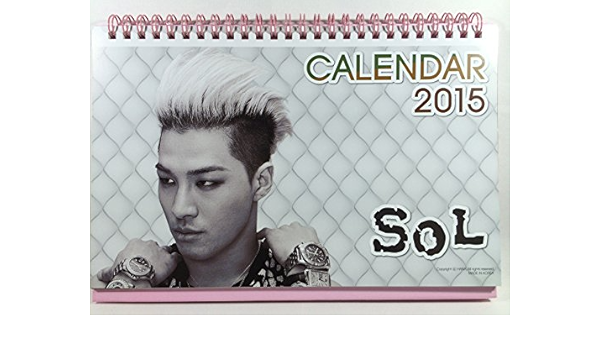 Amazon Sol Taeyang ソル テヤン Bigbang ２０１５年 ２０１６年 卓上カレンダー ステッカーシールセット K Pop 韓国製 文房具 オフィス用品 文房具 オフィス用品