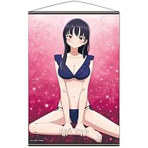 Amazon.co.jp: 僕の心のヤバイやつ B2タペストリーD［山田杏奈