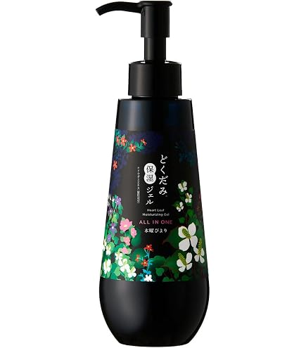 Amazon | ルリビオ グレイスリペア | LURIBIO | 乳液・クリーム 通販