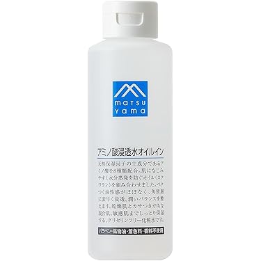 Amazon.co.jp 最新リリース: 乳液・クリーム の新着ランキングです。