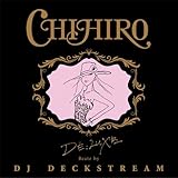 DE;LUXE Beatz by DJ DECKSTREAM