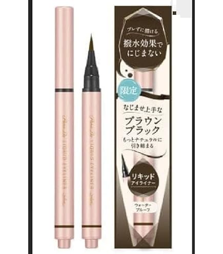 Amazon.co.jp: パラドゥ parado ペンシルアイライナーN (BK 自然な黒