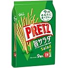 江崎グリコ プリッツ 旨サラダ 143g