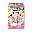 HUGっと!プリキュア マスコット 10個入 食玩・ガム (HUGっと!プリキュア)