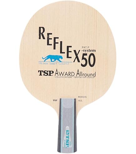 卓球中国ウォーマー Amazon | ティーエスピー アウォード オフェンシブ CHN 21653