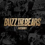 BUZZ THE BEST