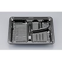 Amazon.co.jp: シーピー化成 使い捨て弁当容器 CZ-221 BS黒 本体 600枚