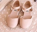 子供靴可愛い女の子用フォーマルシューズキッズフォーマルパンプス beige,33