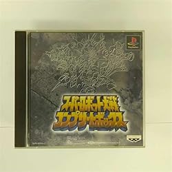 PS1用　par CDX3 Amazon | PS用 プロアクションリプレイCDX3 | 本体・周辺機器