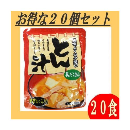光商 とん汁 具だくさん 風味よくコク深い 野菜たっぷり