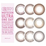 なえなの 超モテコン ウルトラワンデー カラコン 1day 1箱10枚入 DIA14.2mm 度あり おしゃモテリング -5.50