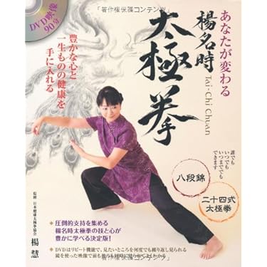 Amazon.co.jp 売れ筋ランキング: undefined の中で最も人気のある商品です