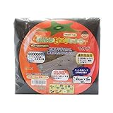 フォレスト シート 「野菜を甘くしよう」マルチ 95CM×5M