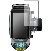 Amazon | FUTABA 10PX用アルミブレーキトリガー(2024 LIMITED EDITION