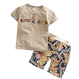 【SEBLES】ベビー 赤ちゃん 男の子 女の子 ユニセックス 半袖 ラウンドネック 夏 サマー サーフ Tシャツ パンツ ボトムス セット コットン 綿(カーキ,73cm)