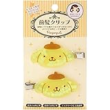 サンリオ(SANRIO) ポムポムプリン シャカシャカ前髪クリップ 728080