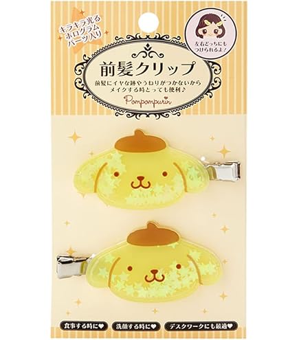 Amazon.co.jp: サンリオ(SANRIO) ポムポムプリン 前髪クリップDX