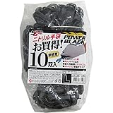 [ミタニコーポレーション]ニトリル背抜き手袋パワーブラック(10双入) M/13ゲージ・ナイロン原手・ニトリルゴム背抜き手袋/Mサイズ