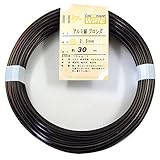 アルミ線 ブロンズ400g