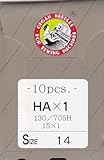オルガンミシン針 No14 家庭用 HA 1袋 10本入