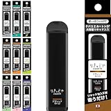 りきっどや 使い切りVAPE クラシックタバコ 大容量 吸引回数約4000回 ニコチンなし タールなし
