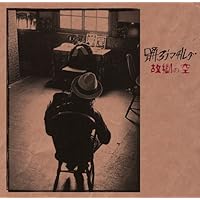 Amazon.co.jp: LIVE at 新しい夜明け Tour FINAL (LIVE DVD + LIVE CD