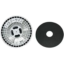 Amazon.co.jp: 【パナ純正】 衣類乾燥機 排水ホース 0.6m ANH230D4030