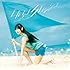 セルリアンスカッシュ(通常盤)