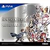英雄伝説「閃の軌跡I～IV」＆「創の軌跡」コンプリートBOX
