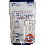 デンタルフロス&ピック 50本+5本増量【3個セット】