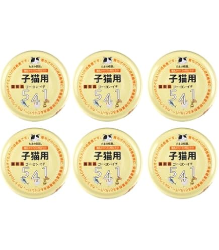 Amazon.co.jp: たまの伝説 541（ゴー・ヨン・イチ）子猫用 缶詰 一般食