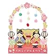 サンリオ ひな祭りカード ポップアップ モビール S2702
